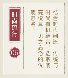 武汉哪里起名专业-起名流程六